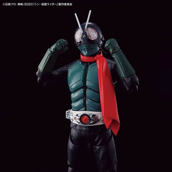 Figure-rise Standard Kamen Rider (Shin Kamen Rider) Image