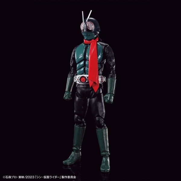 Figure-rise Standard Kamen Rider (Shin Kamen Rider) Image