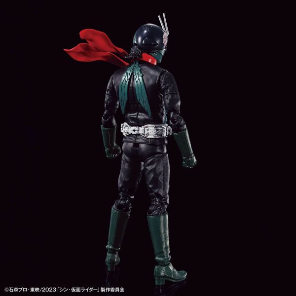 Figure-rise Standard Kamen Rider (Shin Kamen Rider) Image