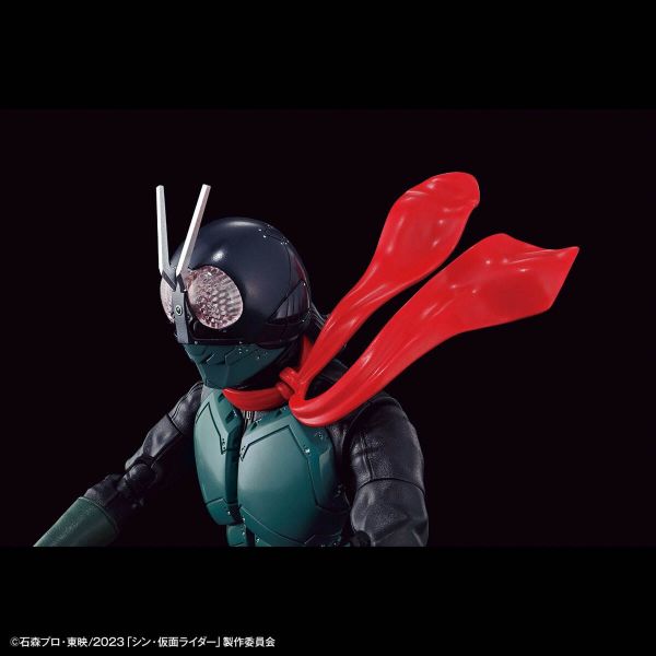 Figure-rise Standard Kamen Rider (Shin Kamen Rider) Image