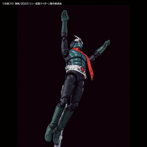 Figure-rise Standard Kamen Rider (Shin Kamen Rider) Image
