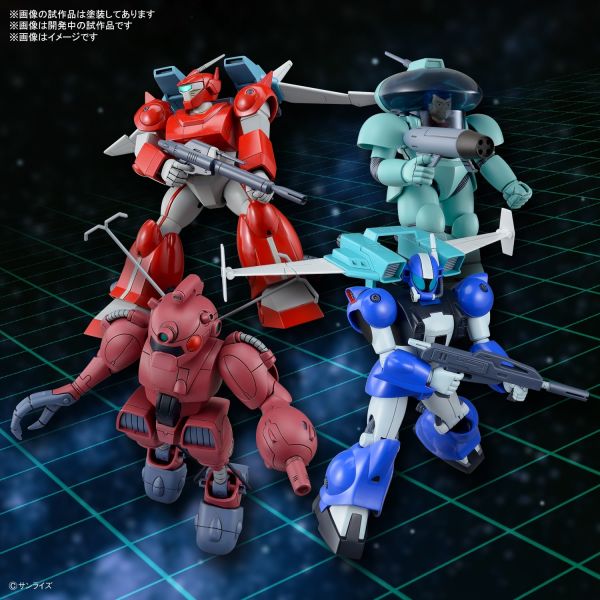 Torunfam, Neofam, Recon Type and Twinkle Head [Set 2] (Galactic Drifter Vifam) Additional Image 7