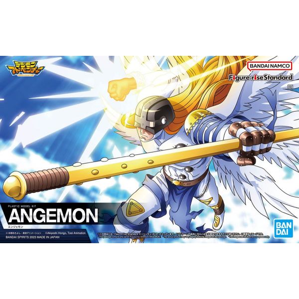 Figure-rise Standard Angemon (Digimon) Image