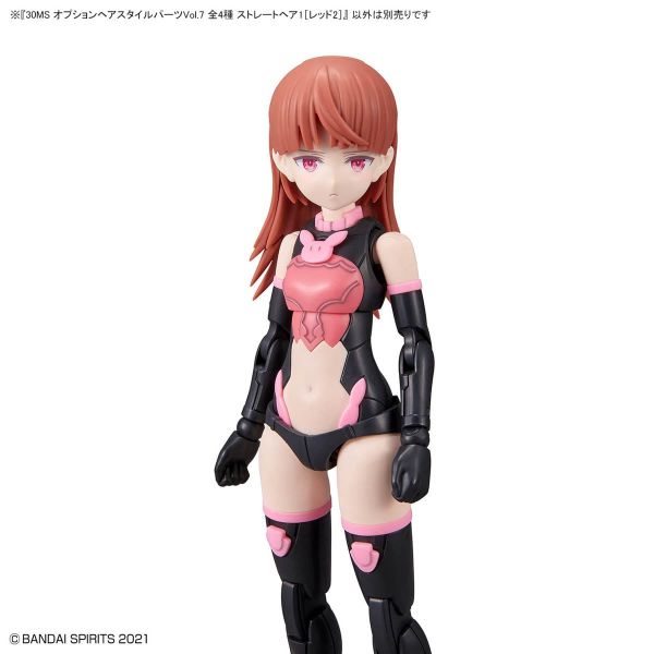 30MS Optional Hairstyle Parts Vol. 7 - Contains 4 Different Hairstyles (30 Minutes Sisters) Image
