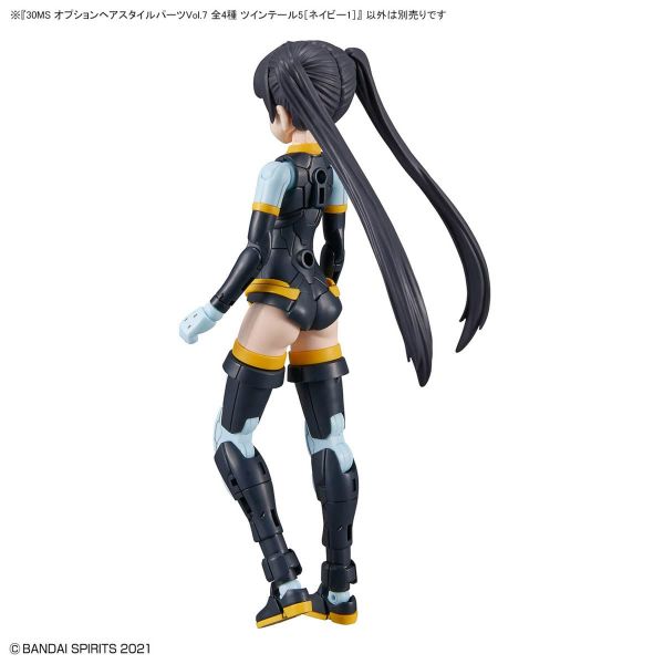 30MS Optional Hairstyle Parts Vol. 7 - Contains 4 Different Hairstyles (30 Minutes Sisters) Image