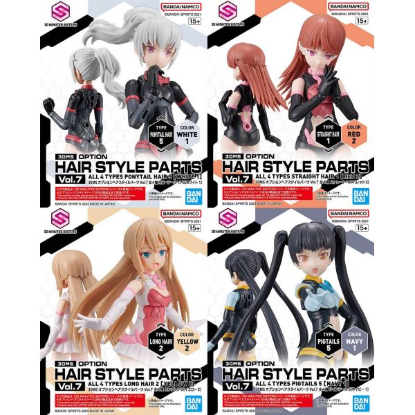 30MS Optional Hairstyle Parts Vol. 7 - Contains 4 Different Hairstyles (30 Minutes Sisters) Image