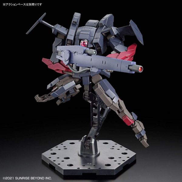 HG Brady Fox [Type G] (Kyoukai Senki) Additional Image 4
