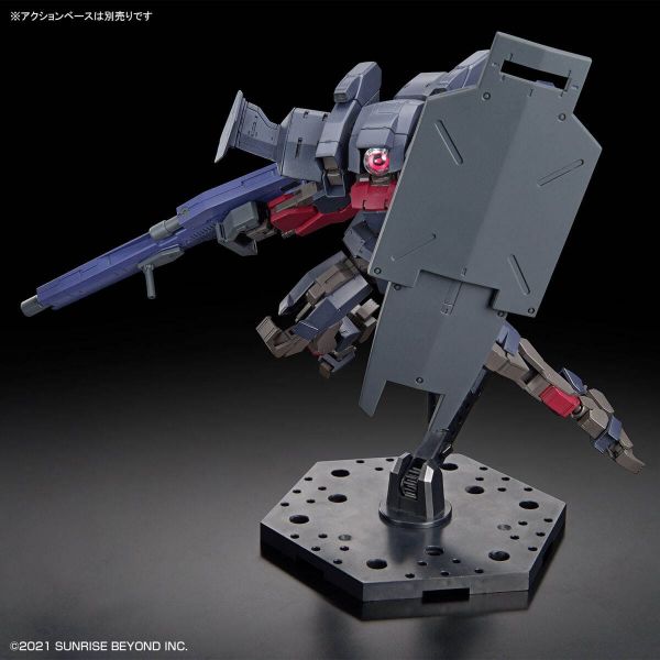HG Brady Fox [Type G] (Kyoukai Senki) Additional Image 5