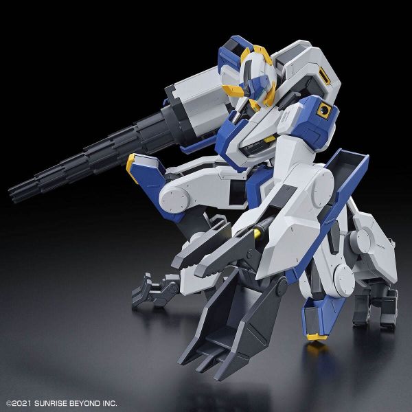 HG MAILeS Byakuchi Drill/Claw Arm Ver. (Kyoukai Senki) Image