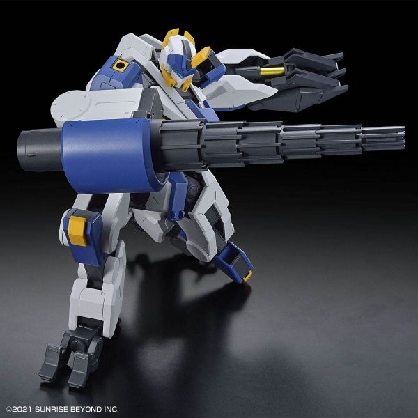 HG MAILeS Byakuchi Drill/Claw Arm Ver. (Kyoukai Senki) Image
