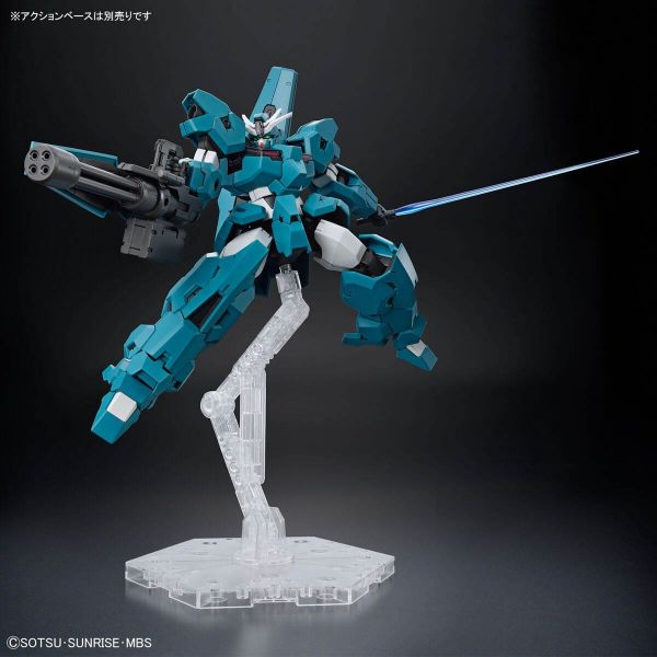 HG Gundam Lfrith Ur (Mobile Suite Gundam: The Witch from Mercury) Image