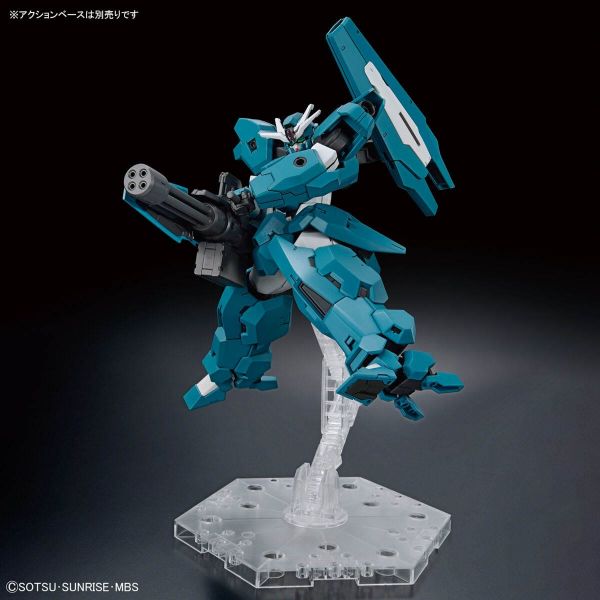HG Gundam Lfrith Ur (Mobile Suite Gundam: The Witch from Mercury) Image