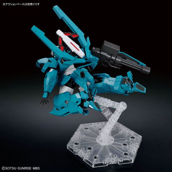 HG Gundam Lfrith Ur (Mobile Suite Gundam: The Witch from Mercury) Image