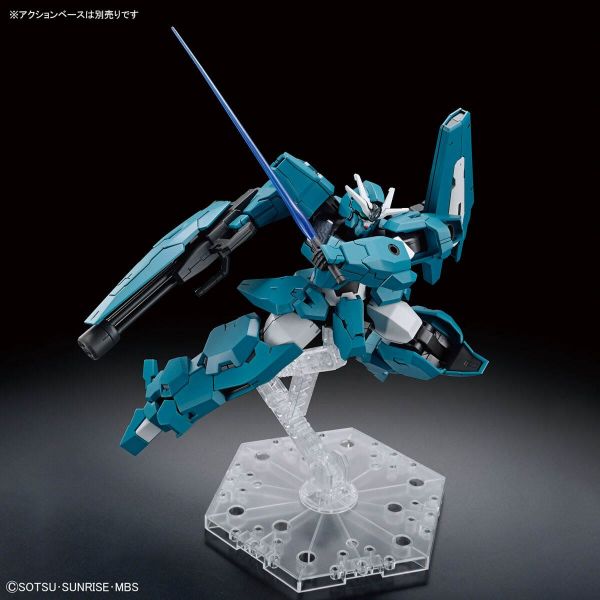 HG Gundam Lfrith Ur (Mobile Suite Gundam: The Witch from Mercury) Image