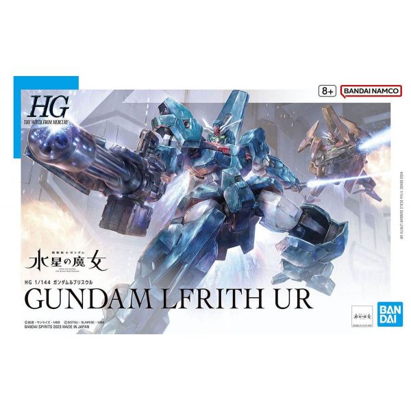 HG Gundam Lfrith Ur (Mobile Suite Gundam: The Witch from Mercury) Image