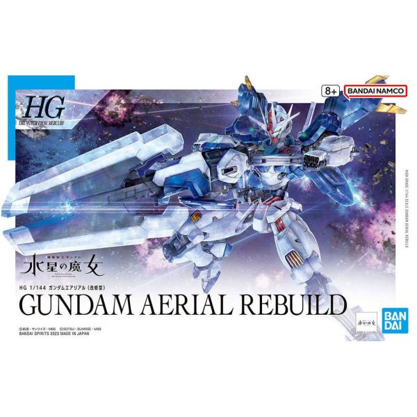 HG Gundam Aerial Rebuild (Mobile Suit Gundam The Witch From Mercury) Image