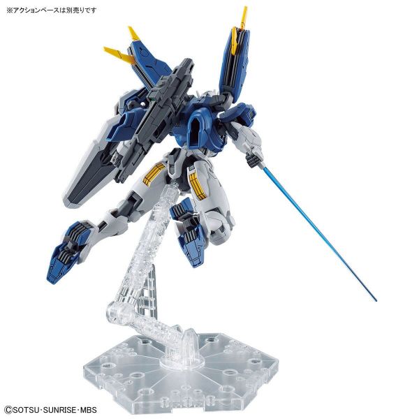 HG Gundam Aerial Rebuild (Mobile Suit Gundam The Witch From Mercury) Additional Image 3