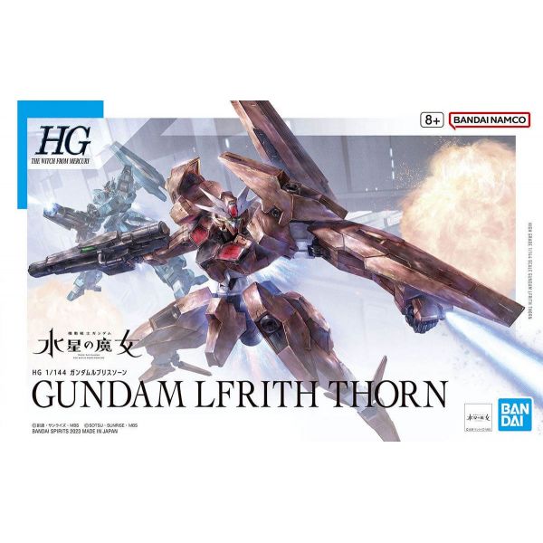 HG Gundam Lfrith Thorn (Mobile Suit Gundam: The Witch from Mercury) Additional Image 7
