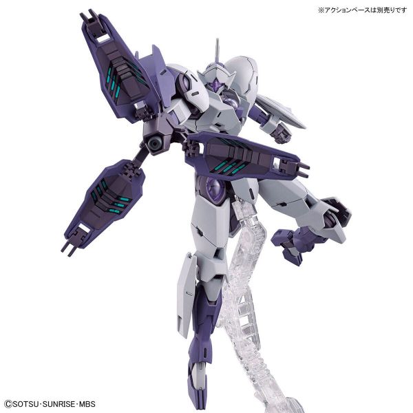 HG Michaelis (Mobile Suit Gundam: The Witch from Mercury) Image