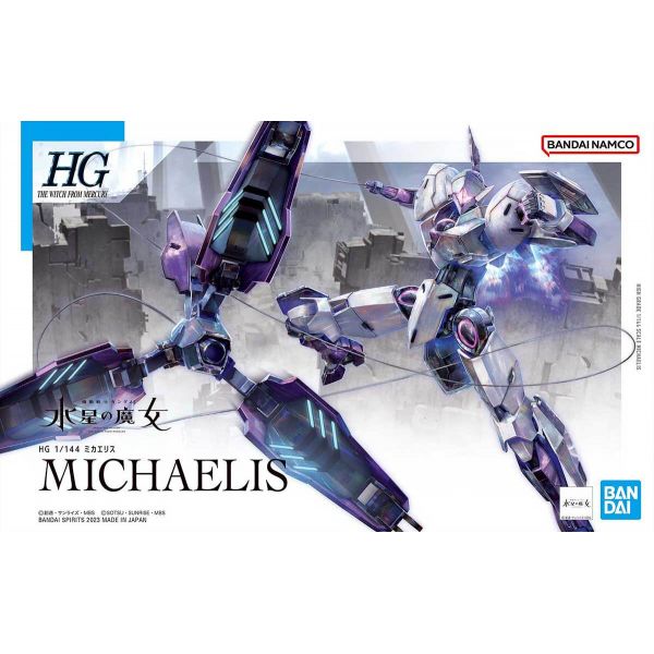 HG Michaelis (Mobile Suit Gundam: The Witch from Mercury) Image