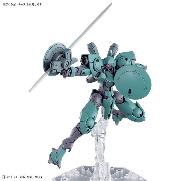 HG Heindree (Mobile Suit Gundam: The Witch from Mercury) Additional Image 6