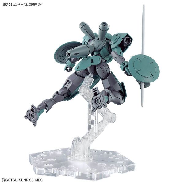 HG Heindree (Mobile Suit Gundam: The Witch from Mercury) Additional Image 7