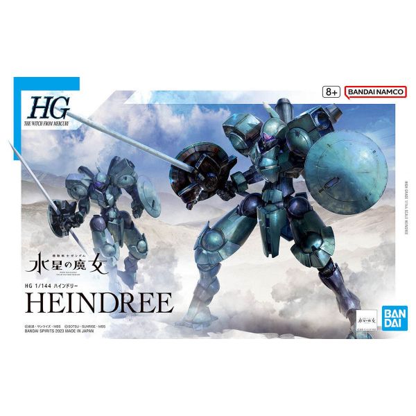 HG Heindree (Mobile Suit Gundam: The Witch from Mercury) Additional Image 8