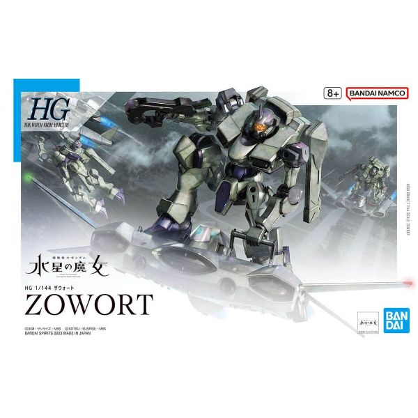 HG Zowort (Mobile Suit Gundam: The Witch from Mercury) Image