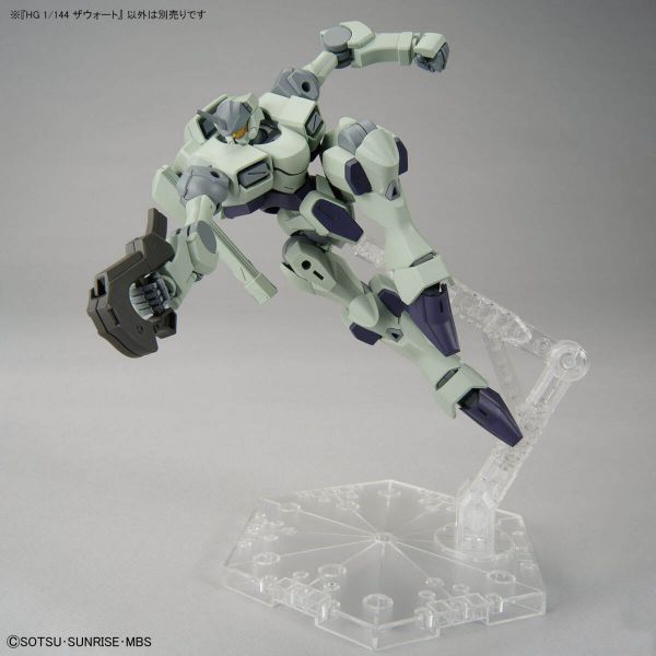 HG Zowort (Mobile Suit Gundam: The Witch from Mercury) Image