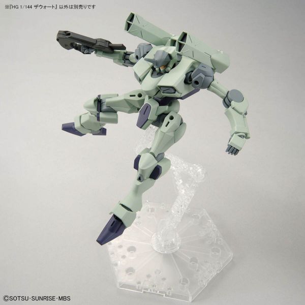 HG Zowort (Mobile Suit Gundam: The Witch from Mercury) Image