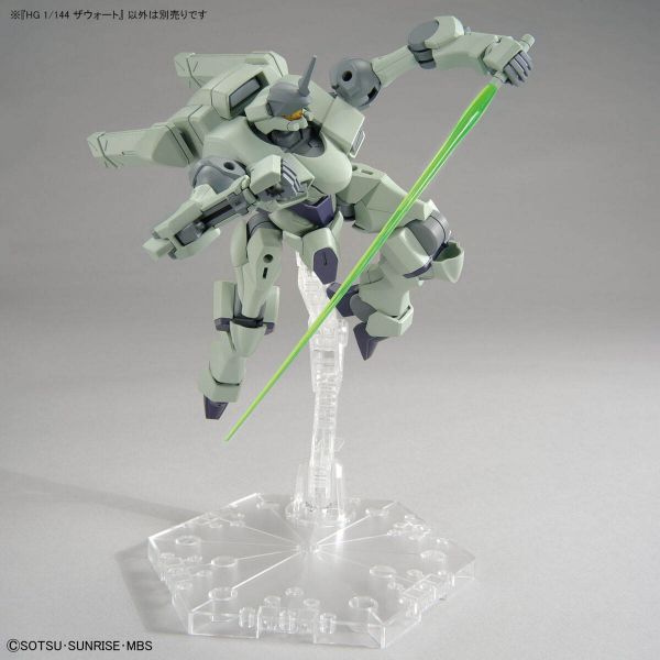 HG Zowort (Mobile Suit Gundam: The Witch from Mercury) Image