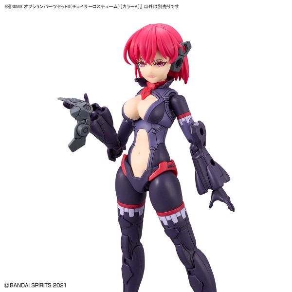 30MS Optional Parts Set 6 - Chaser Costume [Color A] (30 Minutes Sisters) Additional Image 5