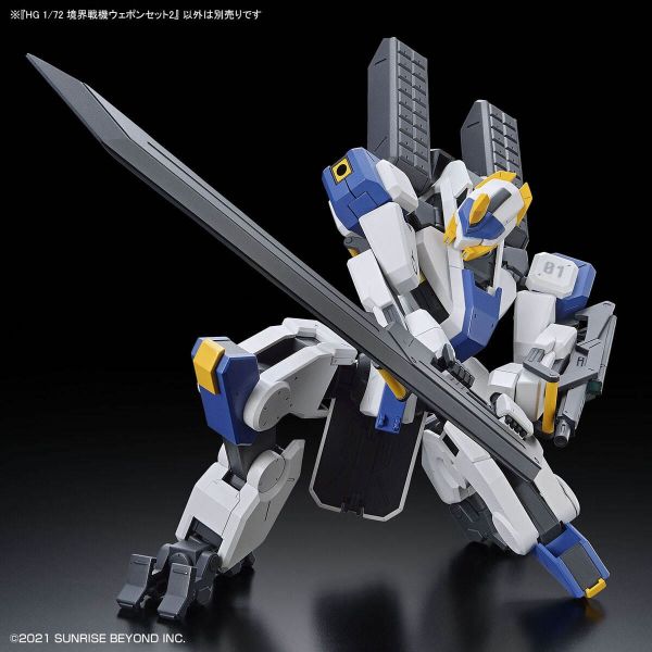 HG Amaim Warrior at the Borderline Optional Weapon Set 2 (Kyoukai Senki) Additional Image 2