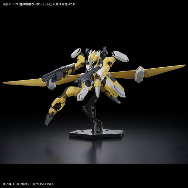 HG Amaim Warrior at the Borderline Optional Weapon Set 2 (Kyoukai Senki) Additional Image 3