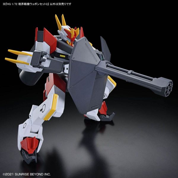 HG Amaim Warrior at the Borderline Optional Weapon Set 2 (Kyoukai Senki) Additional Image 5