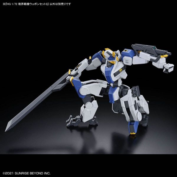 HG Amaim Warrior at the Borderline Optional Weapon Set 2 (Kyoukai Senki) Additional Image 6