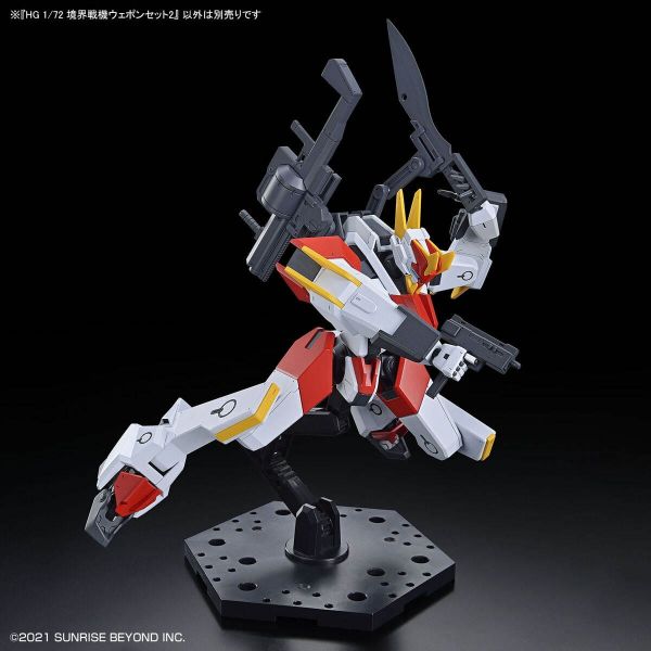 HG Amaim Warrior at the Borderline Optional Weapon Set 2 (Kyoukai Senki) Additional Image 7