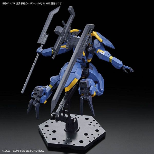 HG Amaim Warrior at the Borderline Optional Weapon Set 2 (Kyoukai Senki) Additional Image 8
