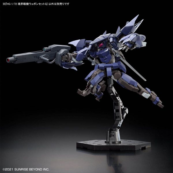 HG Amaim Warrior at the Borderline Optional Weapon Set 3 (Kyoukai Senki) Image