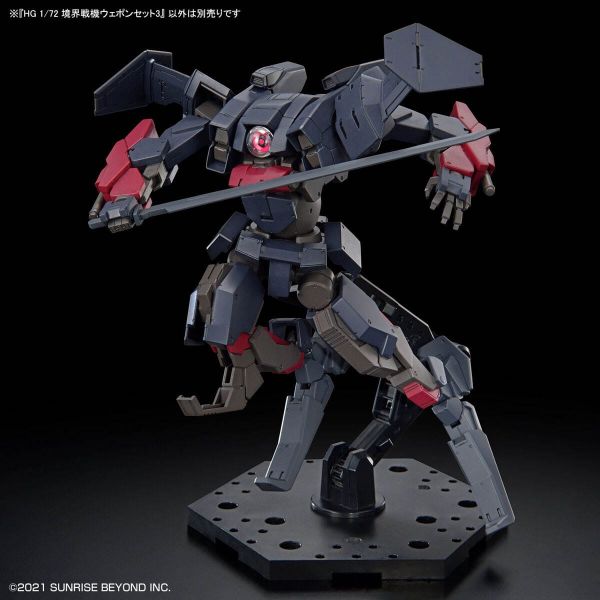 HG Amaim Warrior at the Borderline Optional Weapon Set 3 (Kyoukai Senki) Image