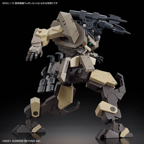 HG Amaim Warrior at the Borderline Optional Weapon Set 3 (Kyoukai Senki) Image