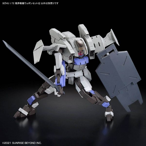 HG Amaim Warrior at the Borderline Optional Weapon Set 3 (Kyoukai Senki) Image