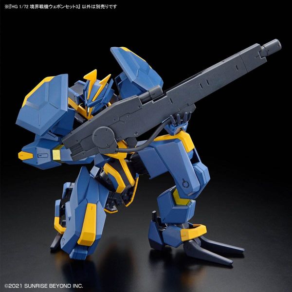 HG Amaim Warrior at the Borderline Optional Weapon Set 3 (Kyoukai Senki) Image