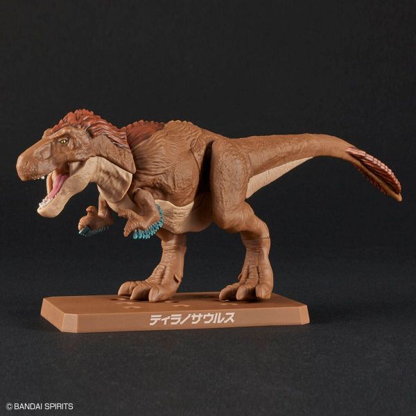 Plannosaurus Tyrannosaurus Additional Image 1