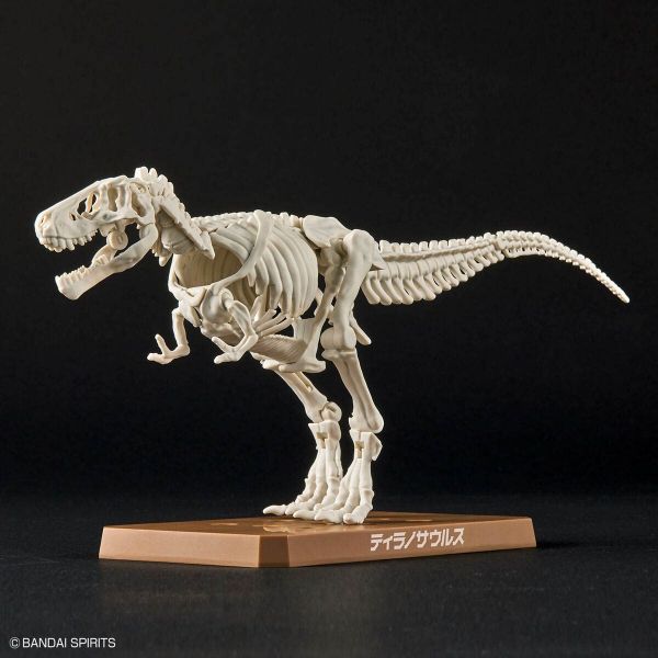 Plannosaurus Tyrannosaurus Additional Image 2