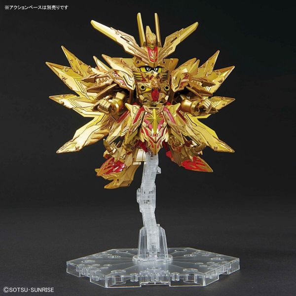 SD Superior Strike Freedom Dragon (SD Gundam World Heroes The Legend of the Dragon Knight) Image