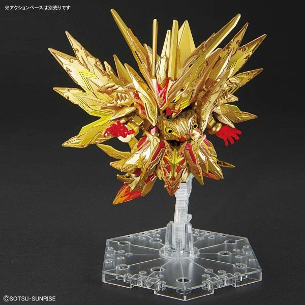 SD Superior Strike Freedom Dragon (SD Gundam World Heroes The Legend of the Dragon Knight) Image