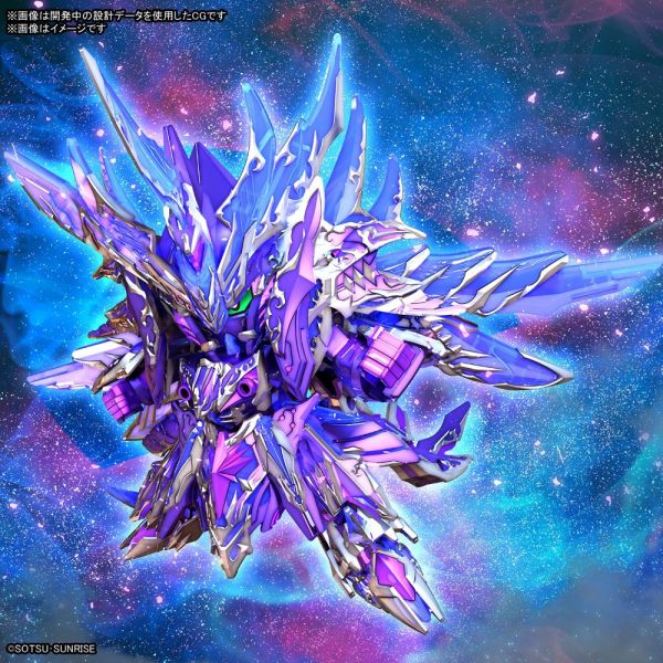 SD Alternative Justice Infinite Dragon (SD Gundam World Heroes The Legend of the Dragon Knight) Image