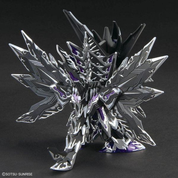 SD Dominant Superior D Dragon (SD Gundam World Heroes The Legend of the Dragon Knight) Image