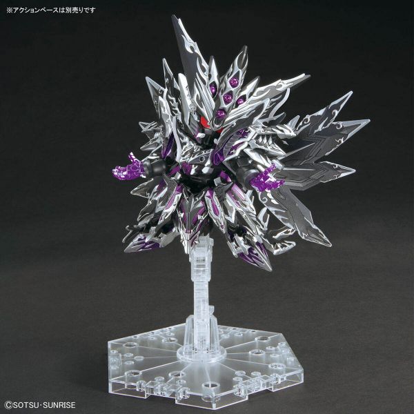 SD Dominant Superior D Dragon (SD Gundam World Heroes The Legend of the Dragon Knight) Image
